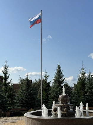Празднование Дня Государственного флага Российской Федерации