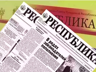 Здоровье - от профессионалов