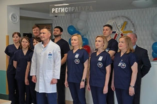 Реабилитация высокого полета