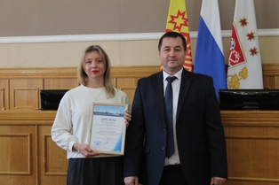 Лучший специалист по охране труда