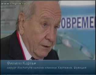 В Центре травматологии прочитал лекцию всемирно известный ортопед из Франции