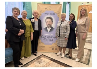Подарок к профессиональному празднику