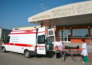 Доктор: 