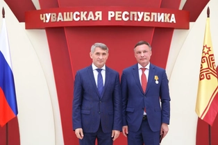 Поздравляем с наградой!